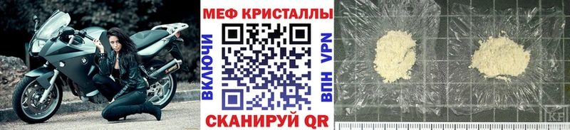 Сколько стоит Казань АМФЕТАМИН  Меф  СК  Канабис  Гашиш  Cocaine 