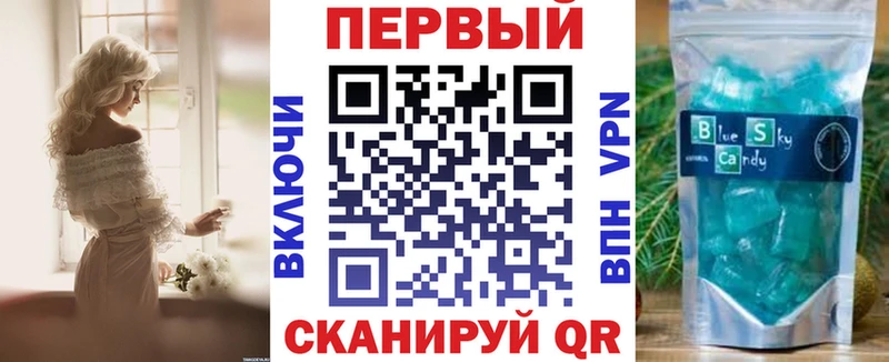 АМФЕТАМИН 97%  что такое наркотик  Казань 