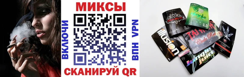 продажа наркотиков Казань Бутират оксана