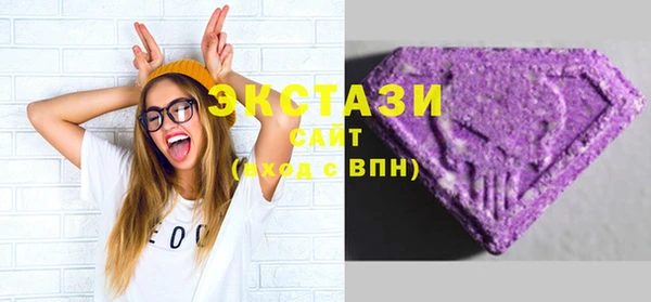 скорость Алексеевка
