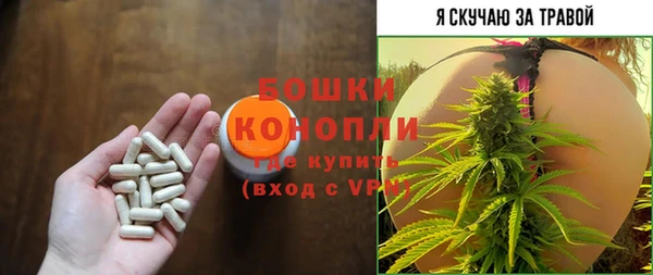 скорость Алексеевка