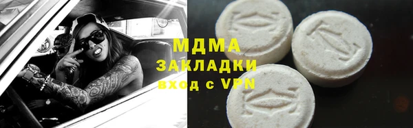 скорость Алексеевка