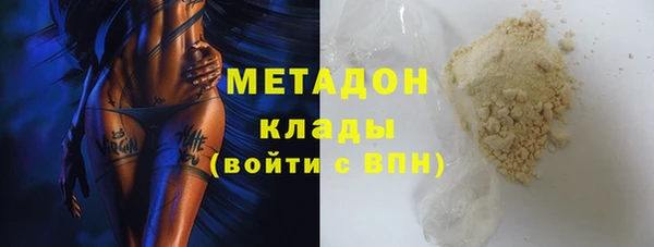 мет Алзамай