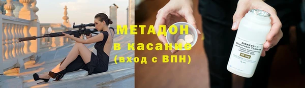 скорость Алексеевка