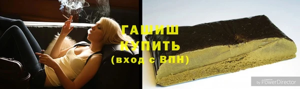 мет Алзамай
