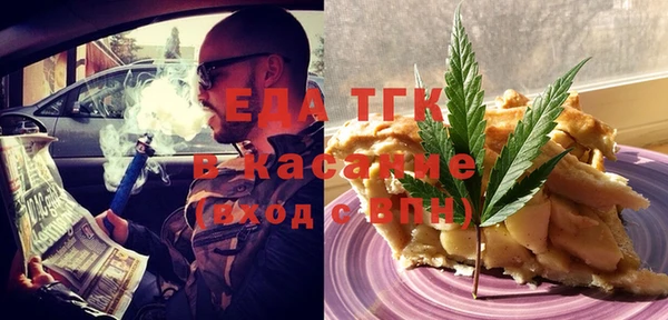 скорость Алексеевка