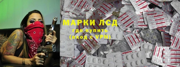 мет Алзамай