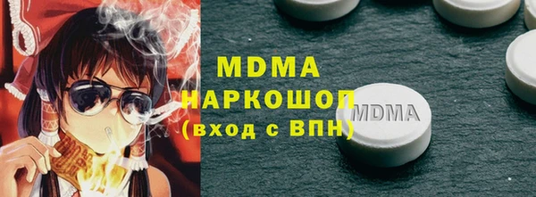 скорость Алексеевка