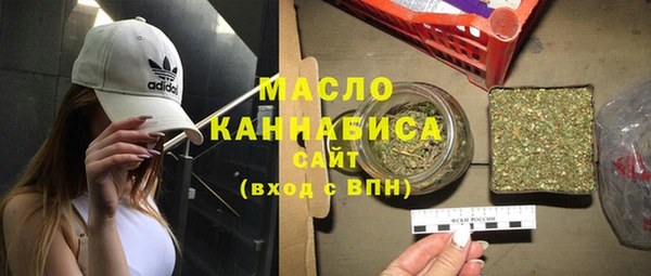 мет Алзамай