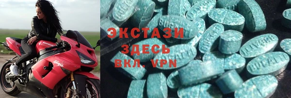 мет Алзамай