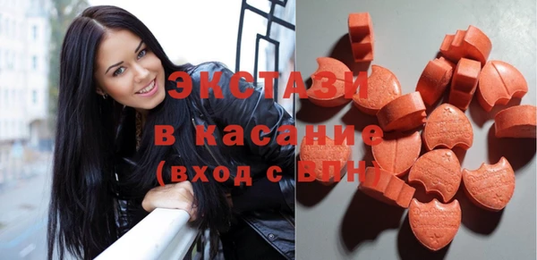 скорость Алексеевка
