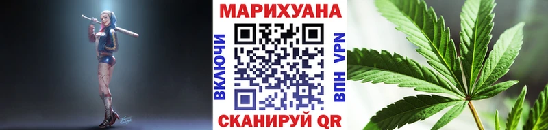 Шишки марихуана гибрид  Казань 